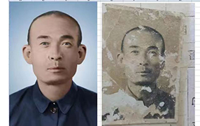 义乌老照片修复-2